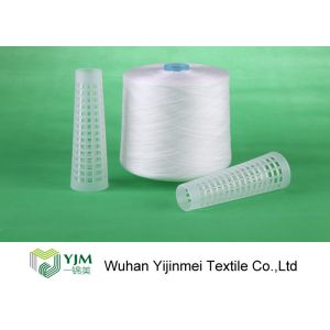 High Tenacity 100% Spun Polyester Yarn Bright Low Breaking On Plastic Cone