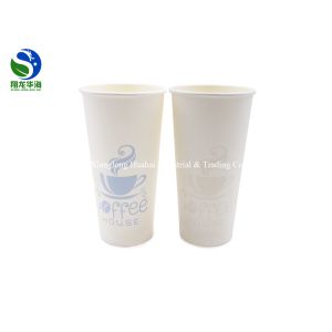 UV Sensitive Color Changing Magic Paper Tea Cups Sunshine Activation
