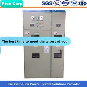 China HXGN Professional custom inside arc resistance 11kv switchgear on sale