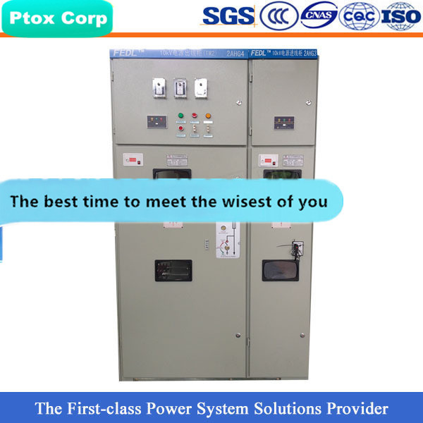 Quality HXGN Professional custom inside arc resistance 11kv switchgear wholesale