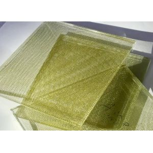 Sentryglas SGP Interlayer Glass With Metal Coated Mesh Fabric