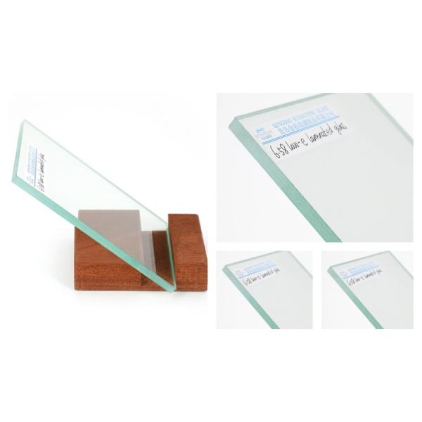 Safety Low E Laminated Glass Replacement Thermal Insulation 6.58mm 6.76mm 8.38mm