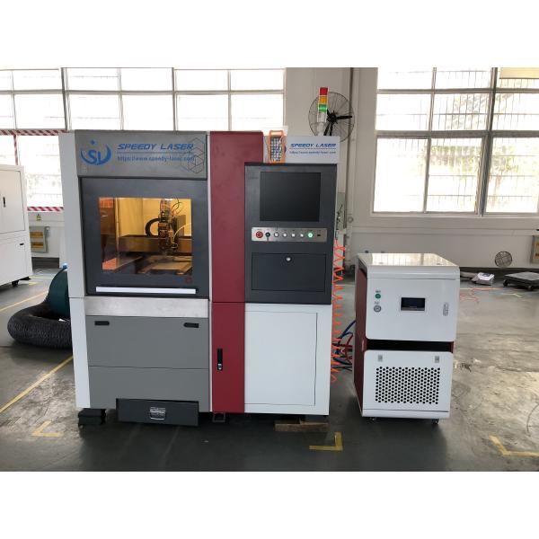High Cutting Speed Steel Metal Fiber Laser Cutting / Engraving / Marking Machine Nanjing Speedy Laser