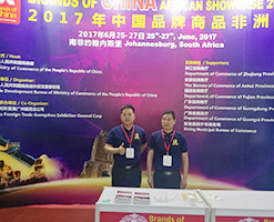 Heat Transfer Hydraulic Oil Diesel DN50 High Temperature Turbine Flow Meter