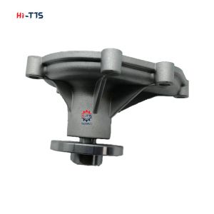 China Engine Water Pump GWIS-01 for Iseki Engine TA210 TL2500 TU200 on sale