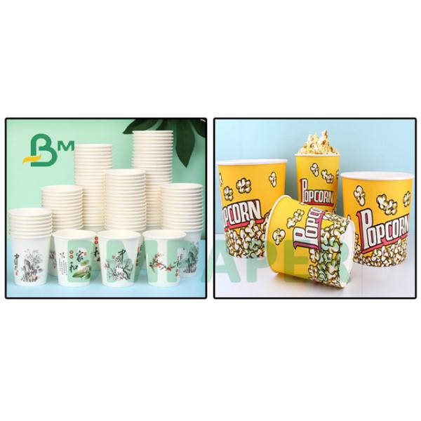 280gram 300Gram Cupp1s PE Coating Paper Reel For Drinking Cups 70 X 100cm Sheet