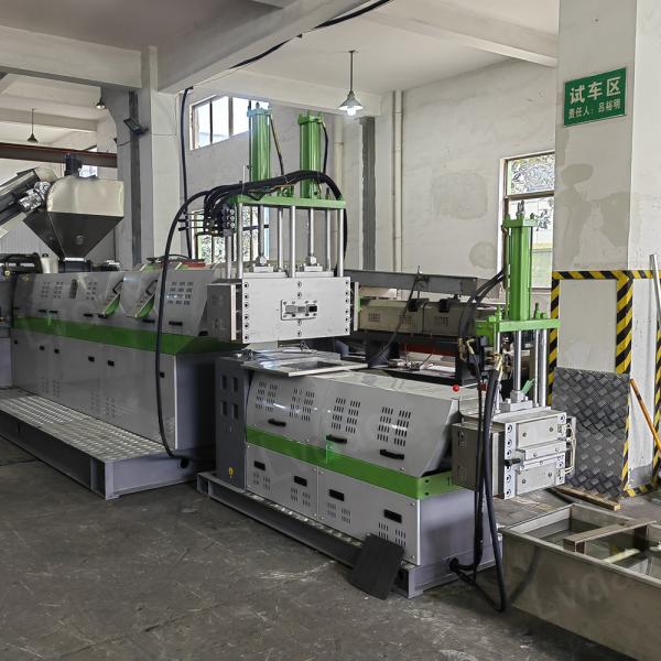 Quality Customized PP PE Plastic Recycling Granulator Machine Line Water Cooling Two Stages wholesale