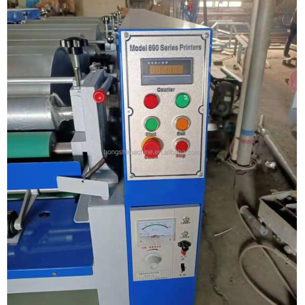 Kraft carton paper flexo printing machine/Shoping sachet water bag Printing machine/Carrier coffee bags printer machine