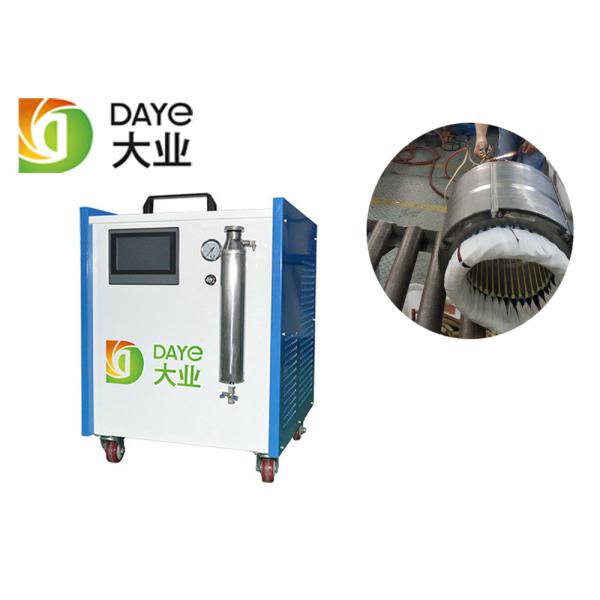 Quality Manual Automatic 3.5KW 0.50L/H Water Welding Machine wholesale