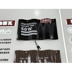 Molding Black Topcon Cell Solar Roof Tiles with BIPV Power Tolerance Range of 0