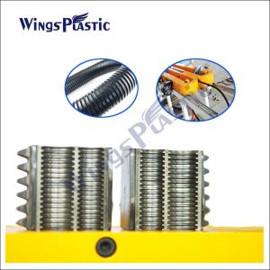 PP PE PVC EVA PA Plastic Corrugated Pipe Extrusion Machine Line