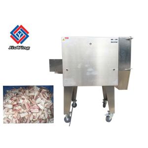 Commercial Vegetable Fruit Cooked Meat Cutting Machine Banana Chips Slicer For
