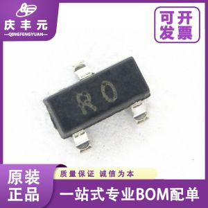 Cheap Integrated Circuits IC MMBTA05 Silkscreen 1H SOT-23 transistor CJ/Changdian original authentic for sale