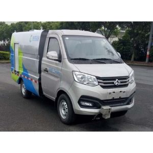 Cheap Versatile Road Maintenance Truck ETC Onboard Road Repair Vehicle Customized for sale