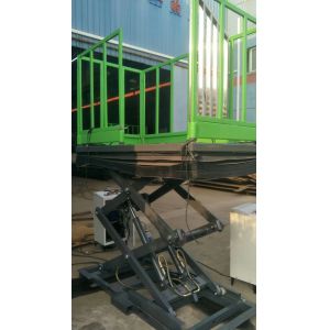 Hydraulic Scissor Platform Lift Table With Safety Accordion Cover For Utility