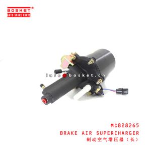 MC828265 Brake Air Supercharger suitable for ISUZU
