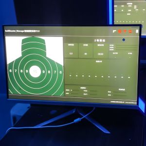 Infrared Interactive Shooting Simulator Training Interactive Sports