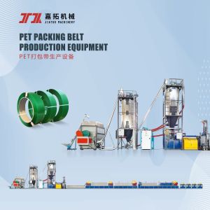 Cheap PET Strap Making Machine for 0.4-1.2mm Thickness Pipe Application for sale