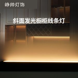 Led Under Cabinet Lighting Dimmable LED Under Cabinet Light With Motion Sensor