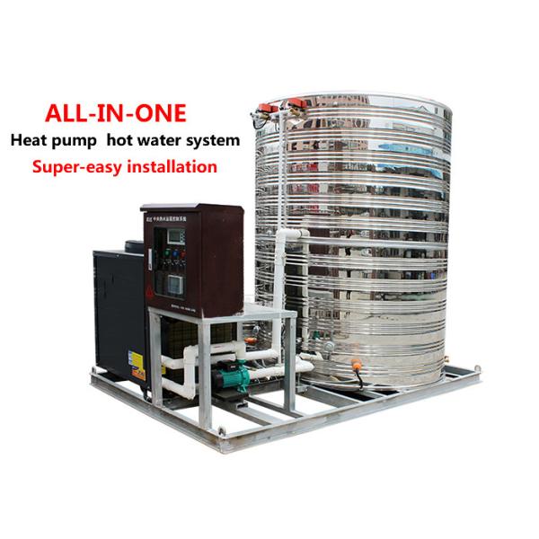 Quality Scroll Compressor All In One Heat Pump Water Heater CE Certification wholesale