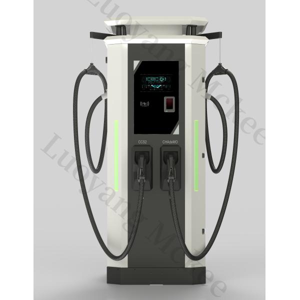 Quality IP54 Grade DC Fast EV Charger 60KW 120KW 180KW CCS2 Standard RFID Payment wholesale