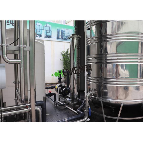 Quality 40ft Container RO Water Treatment Plant Water Purification System With CNP Pump wholesale