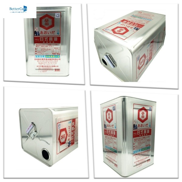 18L Olive Oil Tin Can Square Edible Oil Can With Pouring Spouts