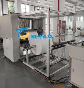 Cheap Automatic Filter Pleating Machine Customized HEPA Pleating Machine for sale