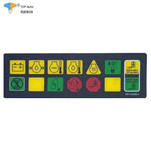 Cheap DECAL, LIGHT PANEL MTB | Part #1001122383 for sale