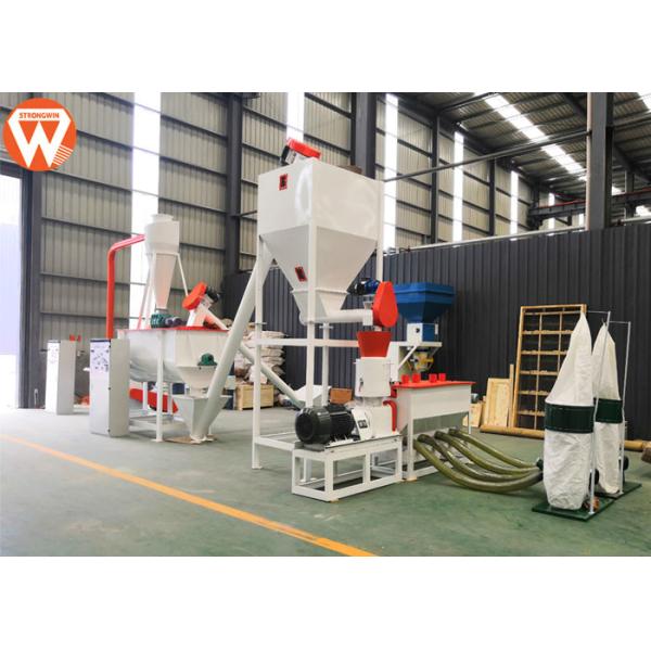 1T/H MCC Control Poultry Feed Processing Plant Commercial Feed Mill Equipment