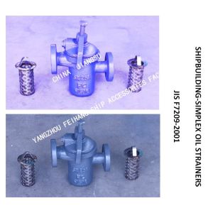 JIS F7209-2001 SHIPBUILDING-SIMPLEX OIL STRAINERS，FLANGE CAST IRON SINGLE OIL