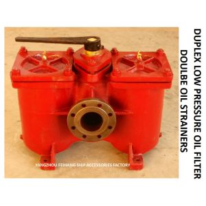 AS80-0.25/0.16 CB / T425-94 DOUBLE OIL FILTER AND DOUBLE COARSE OIL FILTER OF