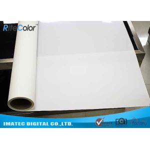 Digital Print 8.5 Mil Latex Print Backlit Film Frontlit For Eco - Solvent Ink