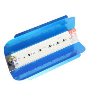 Cheap Aluminium Alloy 110mm 3000lm Outside Flood Lights for sale