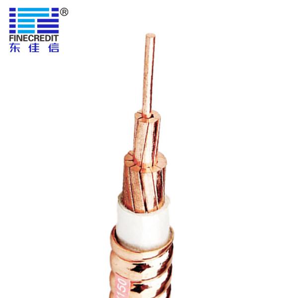 Quality RTTZ 3X95mm Mineral Insulated Cable Flexible Multi Core Shielded wholesale
