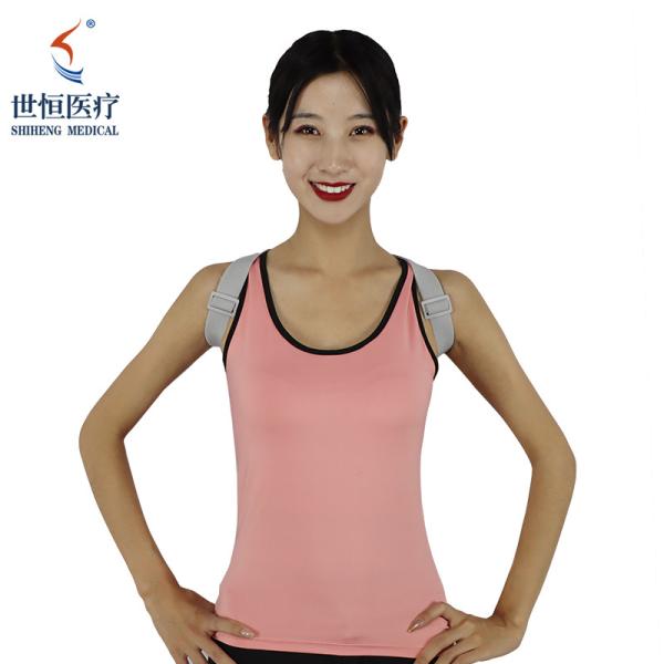Intelligent Posture Corrector Adjustable Clavicle Back Brace Intelligent