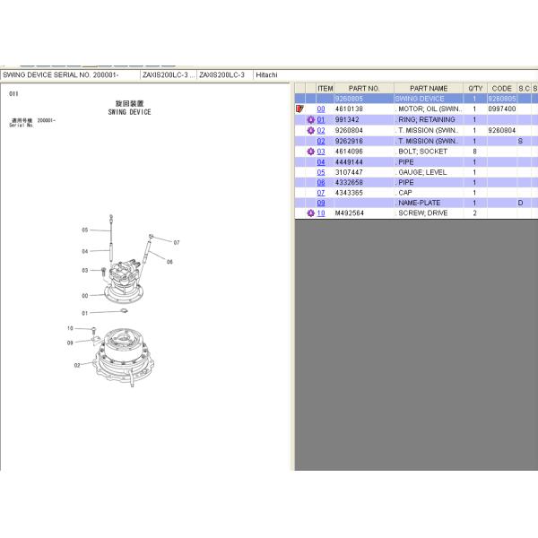 sk210-8 sk200-8 sy215 Motor Piston Parts 0788801 M5X130 m5x130