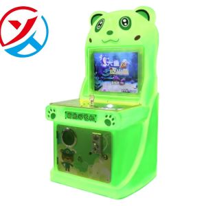 China Cute Bear Coin-Operated Joystick Game Machine Commercial Entertainment Machine For Kids on sale