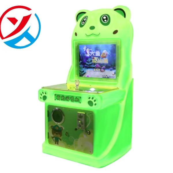 Quality Cute Bear Coin-Operated Joystick Game Machine Commercial Entertainment Machine For Kids wholesale