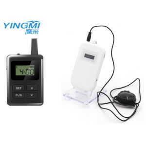 Travelling / Training Tour Guide Headphone System Using RFID Technology