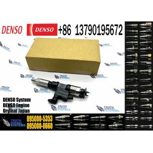 China high quality Injector Nozzle 0950005353 for Common Rail Fuel Injector 095000-5353 on sale