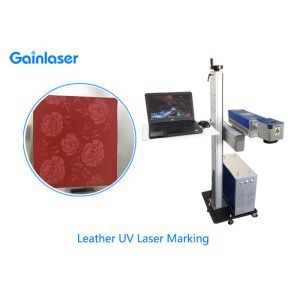 5000mm/S 5 Watt Wind Cool Flying UV Laser Marking System