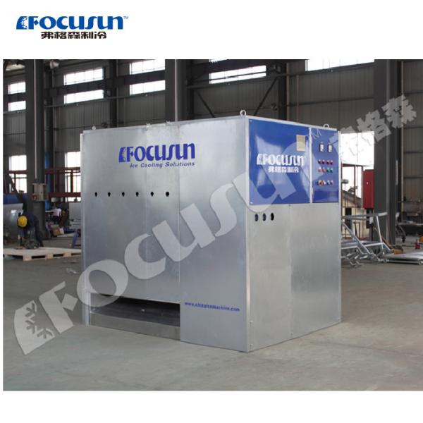 Quality User-Friendly Ice Cube Machine for Easy Operation in Restaurant and Retail Setting wholesale