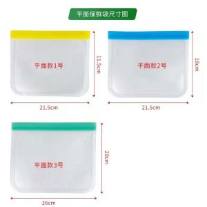 Handheld electric vegetable cutter with 3pcs PEVA freezer bag and 1pc cleaning