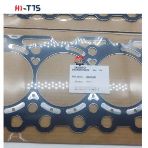Cheap 1G77703310 Cylinder Head Gasket For V3307 Engine Parts. for sale