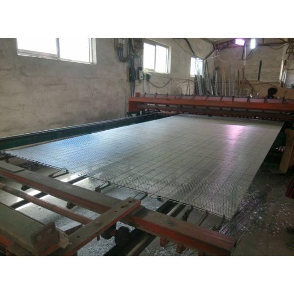 Low price steel wire mesh 358 mesh sheet