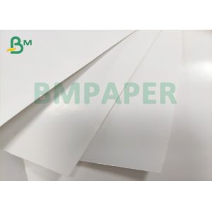 High Sticky Printable Gloss Self Adhesive Paper White Back Paper