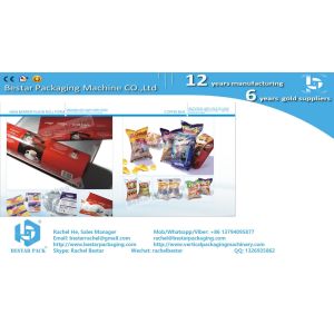 Custom Color Printing Plastic Film For Coffee Sachet with Bestar small vertical