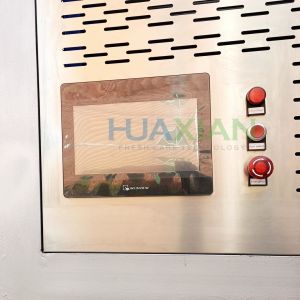 1 Pallet Retain Freshness Cooling Machine Cooler, Touch Screen Display Pre