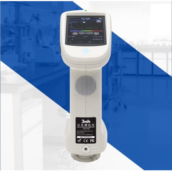 Flat Grating 3nh Spectrophotometer SCE SCI Double Model Chroma Meter 4mm 8mm